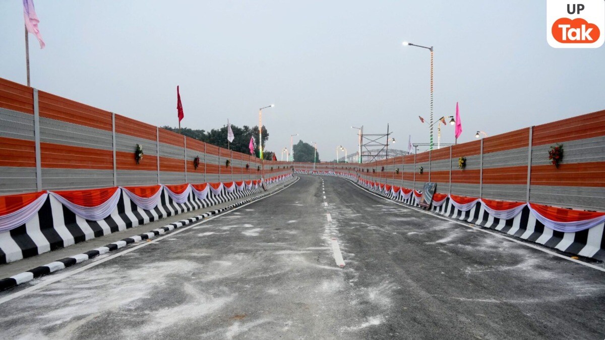 गोरखपुर-लखनऊ रेल रूट पर 138 करोड़ रुपये से बना नया रेलवे ओवरब्रिज, जानिए इससे क्या होंगे फायदे UP Tak