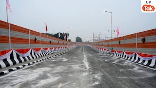 गोरखपुर-लखनऊ रेल रूट पर 138 करोड़ रुपये से बना नया रेलवे ओवरब्रिज, जानिए इससे क्या होंगे फायदे UP Tak