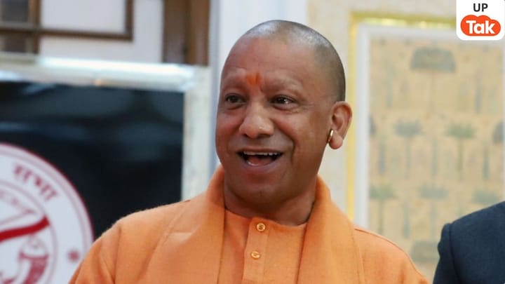 लेखपाल भर्ती विज्ञापन में रिजर्वेशन के मामले में सीएम योगी आदित्यनाथ ने किया अब ये काम UP Tak