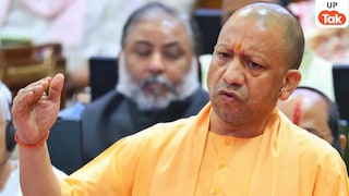 सपा विधायक सुधाकर सिंह को CM योगी दी श्रद्धांजलि फिर उनके लिए कही ये बात UP Tak