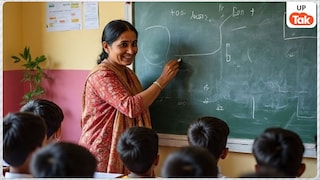 कस्तूरबा बालिका विद्यालयों में महिलाओं के लिए फुल और पार्ट टाइम पदों पर निकली भर्ती, जानें कैसे करें आवेदन UP Tak