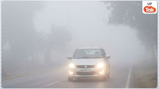 UP Weather Update: यूपी में 21 दिसंबर कोहरे का कोहराम... मौसम विभाग ने इन 30 जिलों में जारी किया रेड अलर्ट UP Tak