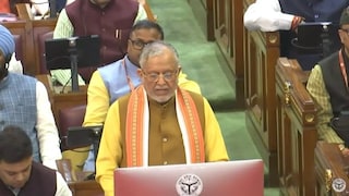 वित्त-संसदीय कार्य मंत्री सुरेश खन्ना बोले- कोडिन माफिया के साथ फोटो की हकीकत बताएं सपा अध्यक्ष UP Tak