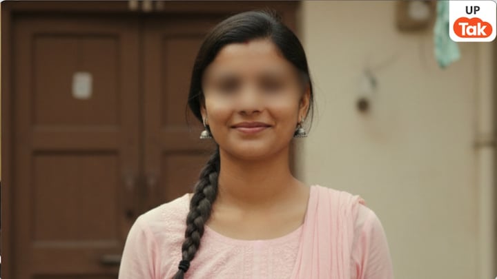 यूपी की लड़की की गुरुग्राम में मिली थी हाफ न्यूड बॉडी फिर पता चला मुस्लिम प्रेमी-रिश्तों को कलंकित करने वाला कांड UP News, Gurugram, Gurugram News, Gurugram Crime, Etah girl murder in Gurugram, Etah girl murder in Gurugram, Etah Crime, UP Crime, UP Viral News, UP Crime News, गुरुग्राम, गुरुग्राम न्यूज