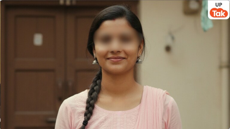 यूपी की लड़की की गुरुग्राम में मिली थी हाफ न्यूड बॉडी फिर पता चला मुस्लिम प्रेमी-रिश्तों को कलंकित करने वाला कांड UP News, Gurugram, Gurugram News, Gurugram Crime, Etah girl murder in Gurugram, Etah girl murder in Gurugram, Etah Crime, UP Crime, UP Viral News, UP Crime News, गुरुग्राम, गुरुग्राम न्यूज