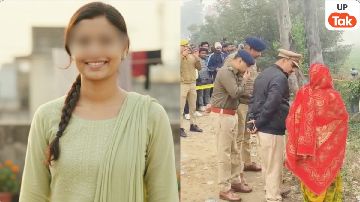 Kannauj, Kannauj News, Kannauj Crime News, Kannauj Crime, Kannauj Police, UP Crime, UP Crime News, UP Viral News, UP Viral, Murder in UP, कन्नौज, कन्नौज न्यूज, कन्नौज क्राइम न्यूज, कन्नौज क्राइम