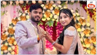 किस से वॉट्सऐप चैट कर रही हो... इस बात पर भुवनेंद्र और काजल खूब लड़े, 10 महीने पहले हुई शादी का ऐसे हुआ अंत UP Tak