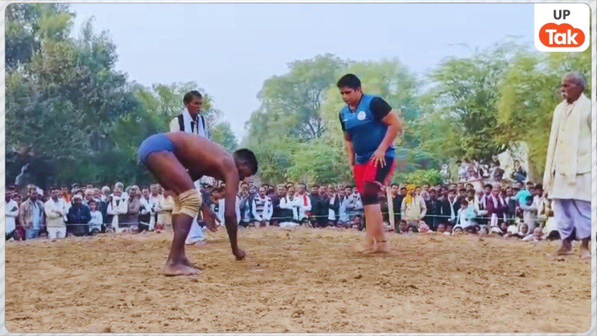 Lakhimpur Viral Video