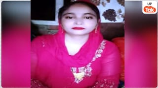 पति के अफेयर से तंग आ गई थी वो... बिजनौर की महिला सरपंच राहिल परवीन ने ऐसे दी जान, सन्न रह जाएंगे आप UP Tak