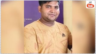 शदी तय होते ही सोशल मीडिया वाली गर्लफ्रेंड ने मारी एंट्री, ऐसी क्या बात हुई कि सिपाही बालकिशन ने ले ली अपनी जान UP Tak