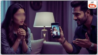 उत्कर्ष अग्रवाल ने सगाई के बाद ही बना लिए मंगेतर के अश्लील वीडियो, फिर की उसने ये घटिया डिमांड UP Tak