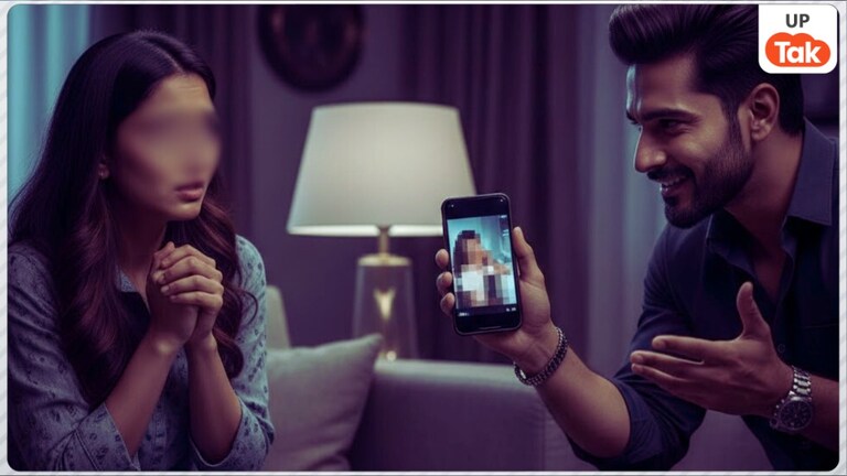 उत्कर्ष अग्रवाल ने सगाई के बाद ही बना लिए मंगेतर के अश्लील वीडियो, फिर की उसने ये घटिया डिमांड Kaushambi News:सांकेतिक तस्वीर