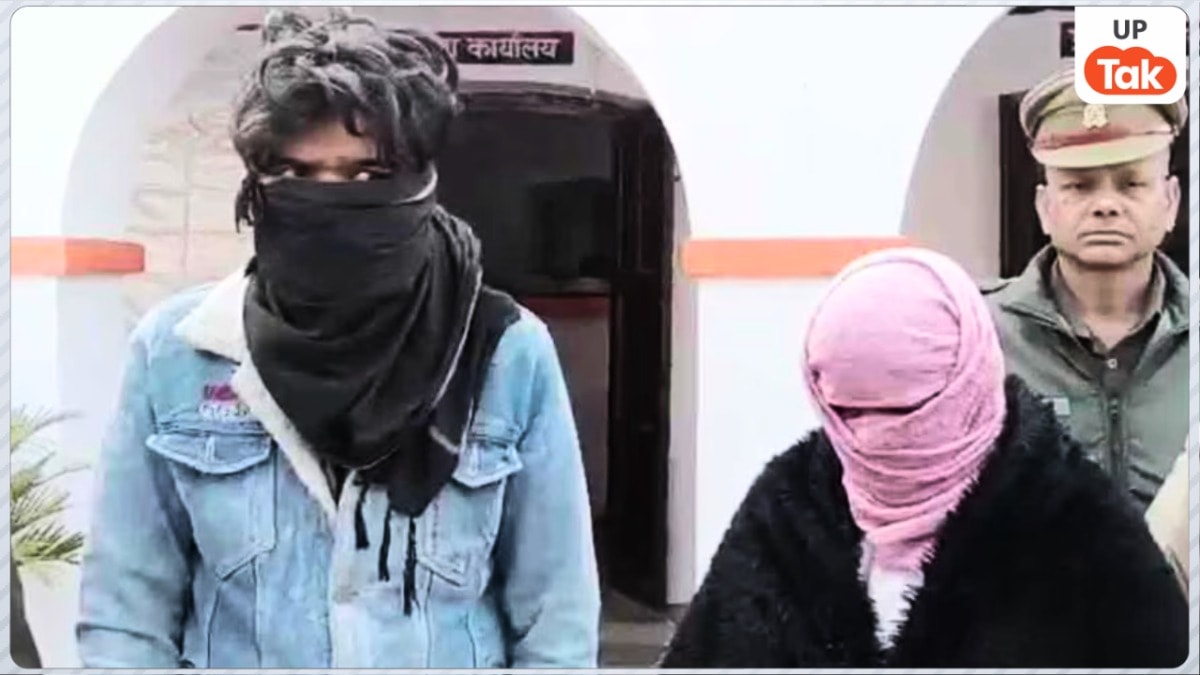 रूबी शारीरिक संबंध बना रही थी गौरव संग, रात 2 बजे पति राहुल ने देख लिया, पत्नी ने उसे कटर मशीन से काट दिया Sambhal Crime News