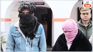 रूबी शारीरिक संबंध बना रही थी गौरव संग, रात 2 बजे पति राहुल ने देख लिया, पत्नी ने उसे कटर मशीन से काट दिया UP Tak