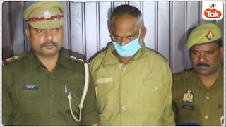 लक्ष्मी के हाथ पर लिखा था P और L, इसी बात से हो गई कातिल पति प्रदीप की शिनाख्त, ये मर्डर मिस्ट्री हिला देगी! UP Tak