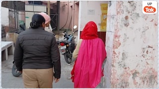 कमरे में पहुंची महिला मजदूर, गेट बंद कर अलीम और हरिश्चंद ने कर दिया घटिया काम, दांत से काटा और... UP Tak