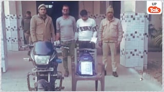 नवाब बेचता कार, उसका साथी मुकीम बन जाता दरोगा... दोनों ने आदित्य को बनाया शिकार पर ये गलती पड़ गई भारी UP Tak