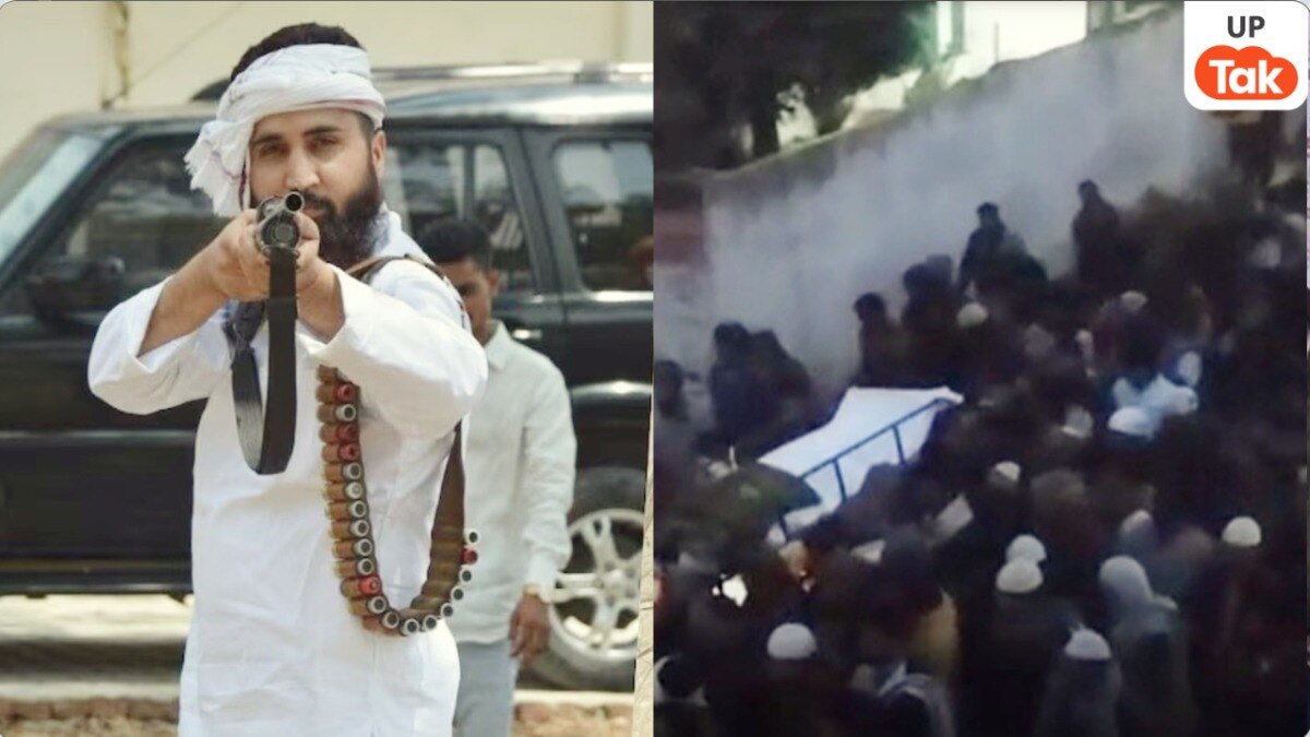 Saharanpur Encounter, Siraj Ahmed, Mukhtar Ansari Gang, UP STF, One Lakh Reward Criminal, Siraj ahmed funeral, Siraj ahmed killed UP STF, STF encounter, Sultanpur Siraj ahmed funeral