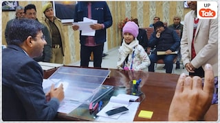 मैं देखना चाहती थी डीएम कैसे दिखते हैं...5 साल की जिज्ञासा के सवाल सुन जिलाधिकारी दीपण मीणा भी रह गए हैरान UP Tak