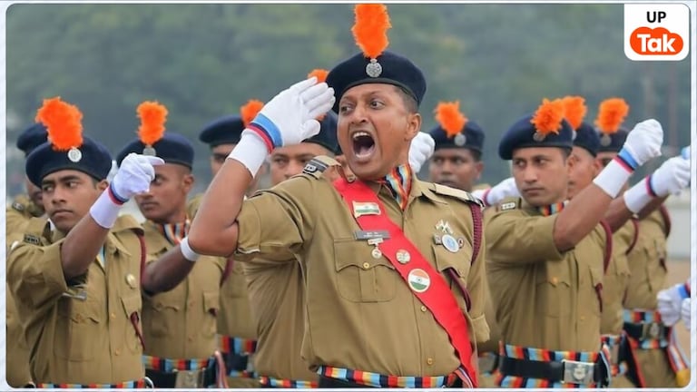 होमगार्ड की लिखित परीक्षा की ये 3 डेट सामने आईं, उससे पहले कर लीजिए ये काम UPTak