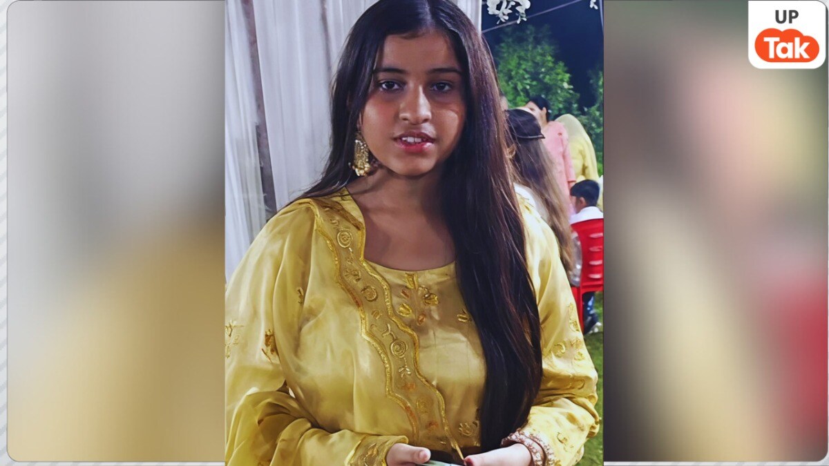 अमरोहा की अहाना के लिए जंक फूड बना जहर, डॉक्टर भी नहीं बचा पाए 16 साल की लड़की को, ऐसा क्या खाती थी वो? 16 year old schoolgirl, Ahana