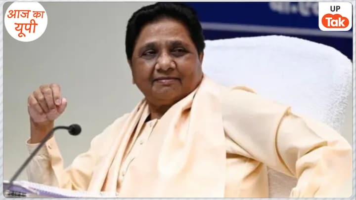 लोकसभा में तो थे ही शून्य अब राज्यसभा में होने जा रहा बसपा का ये हाल, मायावती की बढ़ी टेंशन! UP Tak