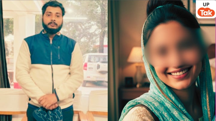 शादीशुदा शिक्षक दिलनवाज के बताए कमरे में पहुंची पुलिस तो इस हाल में मिली सिख छात्रा, नमाज-कुरान सब पढ़ती थी वो Pilibhit, Pilibhit News, Pilibhit Viral News, Pilibhit Crime, Pilibhit Crime News, UP News, UP Viral News, UP Crime, Love Jihad, UP Love Jihad Case, पीलीभीत, पीलीभीत न्यूज, पीलीभीत वायरल न्यूज