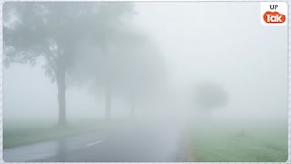 UP Weather Update: यूपी में क्रिसमस पर कोहरा ही कोहरा! 25 दिसंबर को इन 50 से ज्यादा जिलों में चेतावनी जारी UP Tak