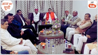 यूपी के ब्राह्मण विधायकों को किस बात का है असंतोष? 'कुटुंब मिलन' के पीछे की पूरी कहानी अब सामने आई UP Tak