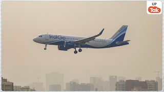 मैं फ्लाइट नहीं उड़ाऊंगा... इंडिगो पायलट ने ये वजह बता खड़े किए हाथ तो बनारस से कोलकाता नहीं जा पाए 179 यात्री! UP Tak