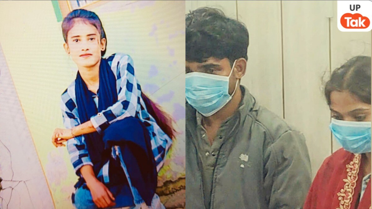 सलीमुन्निशा से सगाई करने वाले उसके मंगेतर इमरान ने अपनी प्रेमिका सकीना के साथ मिल उसे तड़पा कर मारा! लड़की के साथ ये सब किया Balrampur, Balrampur News, Balrampur Crime, Balrampur Crime News, Balrampur Police, Balrampur Viral News, UP Crime, UP Crime, UP Crime News, बलरामपुर, बलरामपुर न्यूज, बलरामपुर क्राइम