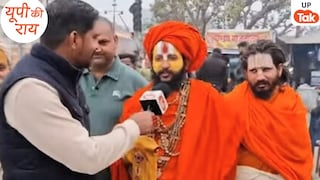 यूपी भाजपा चीफ पंकज चौधरी से मिले विनय कटियार तो अयोध्या वाले उनकी राजनीति में वापसी पर करने लगे ये बात UP Tak