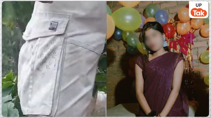 पैंट पर लिखा स्नेहा का नाम और सौरभ ने कर लिया अपना बुरा अंजाम... लड़की की मर्डर मिस्ट्री तो अब और उलझ गई UP Tak