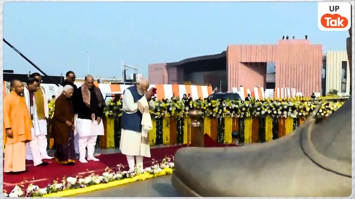 लखनऊ में 230 करोड़ खर्च कर बने राष्ट्रीय प्रेरणा स्थल का PM मोदी ने किया उद्घाटन, इस परिसर की हर एक खासियत को जानिए PM Modi inaugurated the Rashtriya Prerna Sthal in Lucknow