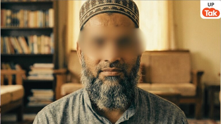 मुझे आवाज आती है जा उसे खींच ला... ये बोल जबरन भाभी का हाथ पकड़ ये करने लगा एहराज हुसैन UP News, UP Viral news, up crime news, up police, Ahmedabad News, Stalking Case, One Sided Love, Woman Harassment, Gujarat Crime News, Police Arrest, Threat Case, Court Pressure