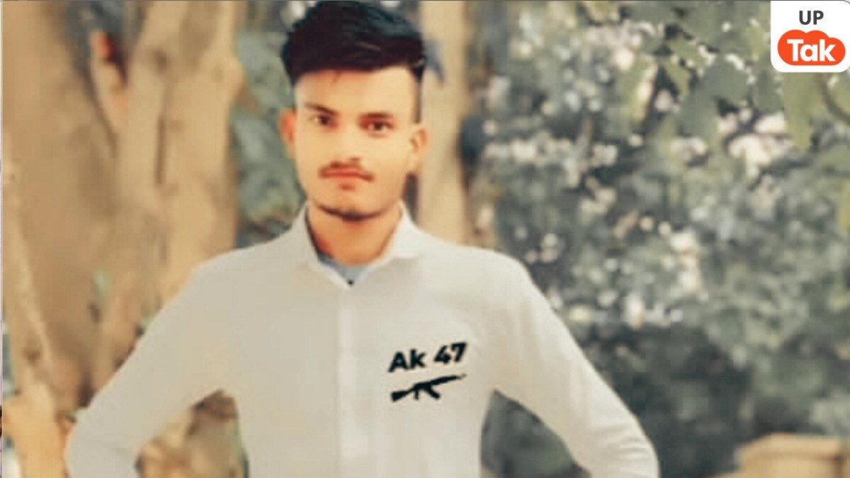 प्रेमिका ने शादी करने के नाम पर अखिलेश को बेंगलुरु से कानपुर बुलाया फिर वो उसके घर के पास मरा मिला! क्या हुआ इसके साथ? Kanpur Dehat, Kanpur Dehat News, Kanpur Dehat Crime, Kanpur Dehat Police, Kanpur Dehat Crime, Kanpur Crime, Kanpur News, UP News, UP Crime, कानपुर देहात, कानपुर देहात न्यूज