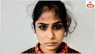 पत्नी वीरांगना दारू पीकर घर लौटी तो पति रविशंकर को बुरा लगा और उसने डांट दिया! फिर इस औरत ने उसे बेरहम मौत दी UP Tak