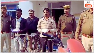 पत्नी के सिर पर चढ़ नाचने लगा पुराना वाला इश्क और 41 साल के पति विमलेश को भोगना पड़ा... साढ़ू का धोखा चौंका देगा! UP Tak