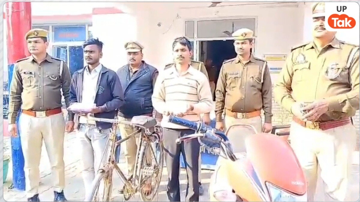 Unnao murder mystery