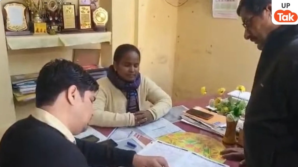 बस्ती की GGIC प्रिंसिपल माया कुमारी की सैलरी लाखों में और अंग्रेजी छोड़िए इनकी तो आप हिंदी का ज्ञान देख लीजिए! UP Tak