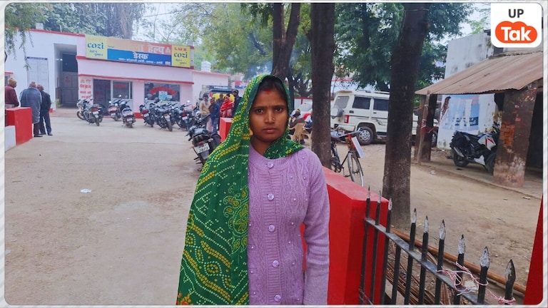 शादीशुदा एक बच्चे की मां रिंकी को इंस्टाग्राम पर हुआ अमित से इश्क! मामला यहीं रुक जाता तो क्या बात थी पर ये औरत तो खेल कर गई Amethi: Rinki