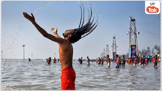 जाता हुआ 2025: महाकुंभ ने दिखाया भारतीय संस्कृति का दम, 10 एकड़ में फैले कलाग्राम ने सबको किया अभिभूत! UP Tak