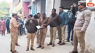 इरफान ने सास आशिया खातून को मारी गोली... 26 दिसंबर को दोनों के बीच ऐसा क्या हुआ कि दामाद ने कर दिया कत्ल UP Tak