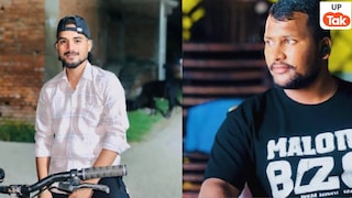 गहमर गांव में विक्की सिंह, सौरभ सिंह, अंकित सिंह 3 दोस्तों को दौड़ा कर कुल्हाड़ी से काट डाला फिर हुआ एनकाउंटर UP Tak