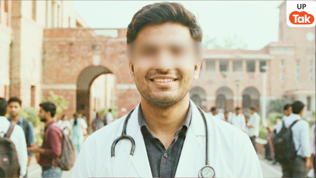 गोरखपुर मेडिकल कॉलेज में पिछले 11 सालों से MBBS फर्स्ट ईयर में ही है छात्र, SC कोटे के इस स्टूडेंट के साथ क्या हुआ? Gorakhpur, Gorakhpur Medical College, Gorakhpur News, Gorakhpur Viral News, BRD Medical College, BRD Medical College Gorakhpur, UP News, UP Viral News, गोरखपुर, गोरखपुर मेडिकल कॉलेज, गोरखपुर न्यूज