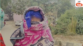 दलित बुजुर्ग महिला के साथ मुंह पर कपड़ा बांधे शख्स ने कर डाला रेप फिर पीड़िता के बेटे ने ये किया UP Tak