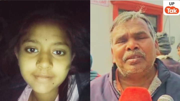 ऑटो चालक पिता और मजदूर मां बेटी माया राजपूत को आईफोन कहां से दिलवाते? बेटी ने जिद में अपने संग ये कर डाला Jhansi, Jhansi news, Jhansi viral news, Jhansi latest news, up news, up viral news, झांसी, झांसी न्यूज, झांसी वायरल न्यूज, झांसी क्राइम न्यूज, झांसी वायरल न्यूज, यूपी न्यूज, यूपी वायरल न्यूज