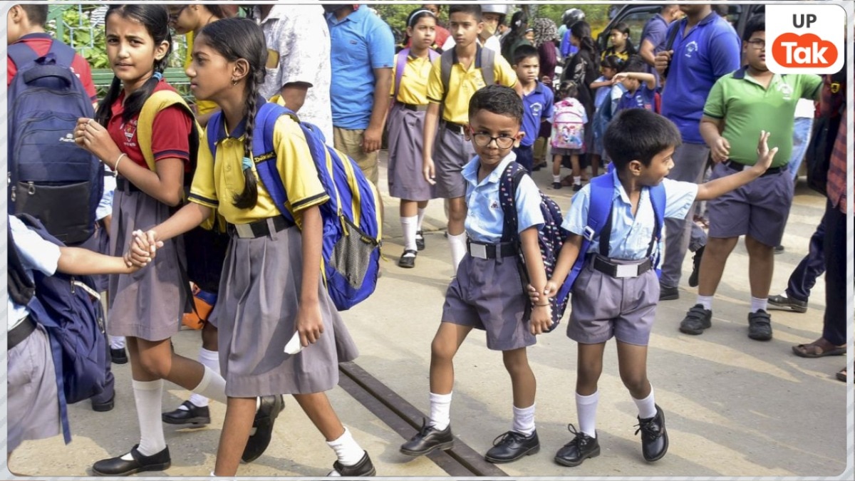 यूपी में 1 जनवरी तक बंद रहेंगे 12वीं कक्षा तक के सभी स्कूल, बढ़ती ठंड के बीच सीएम योगी ने कर दिया ये ऐलान