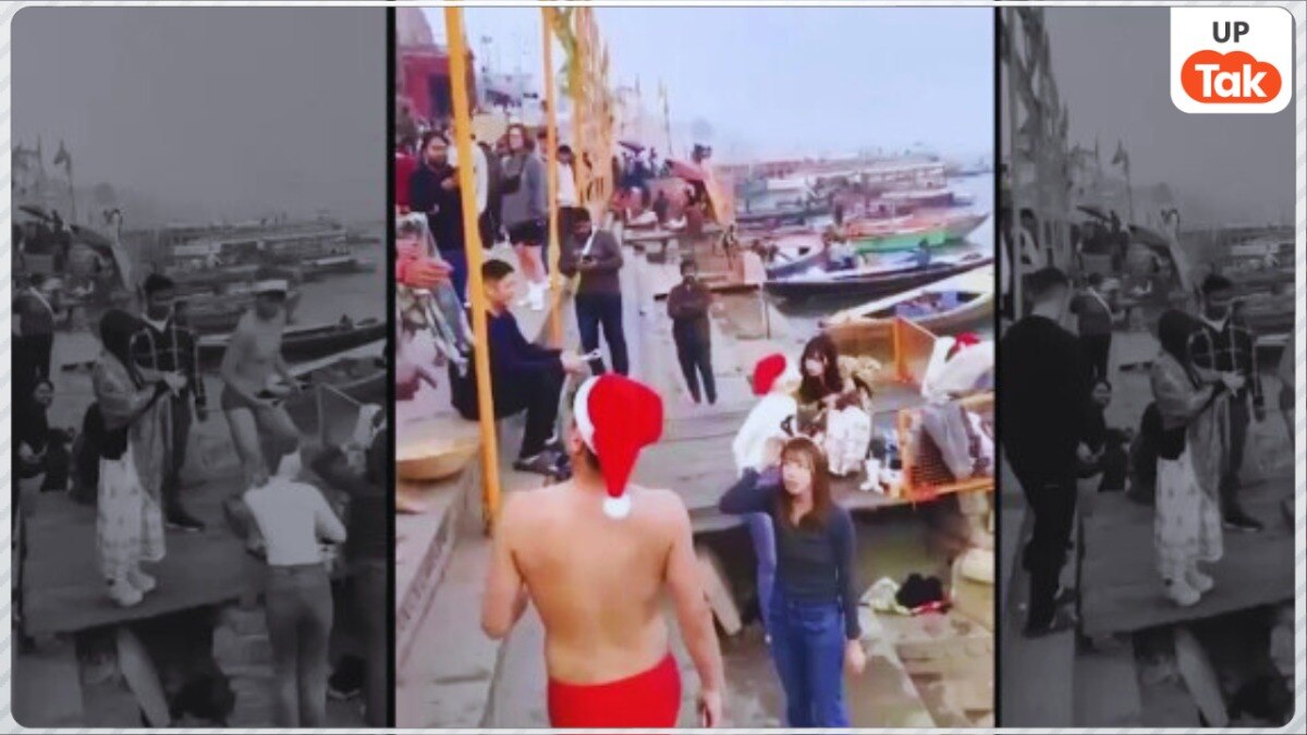 Screengrab from viral video