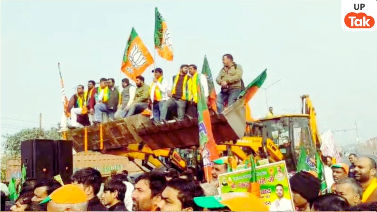 Ghaziabad, Ghaziabad News, Ghaziabad Viral News, BJP UP Chief Pankaj Chaudhary, Pankaj Chaudhary, Ghaziabad BJP, UP Viral News, UP News, UP BJP, गाजियाबाद, गाजियाबाद न्यूज, गाजियाबाद वायरल न्यूज